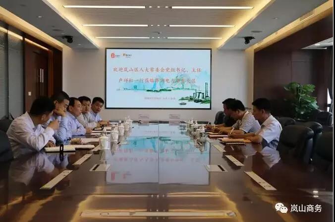 單機(jī)容量6-10MW！華潤(rùn)電力簽山東嵐山區(qū)600MW “離岸風(fēng)電+生態(tài)養(yǎng)殖”項(xiàng)目