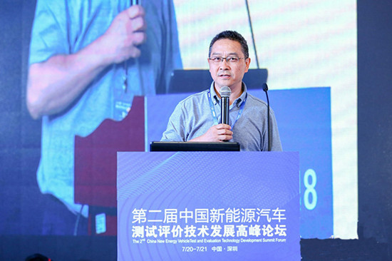 清華大學(xué)何向明：鋰離子電池安全可靠性評(píng)估探索