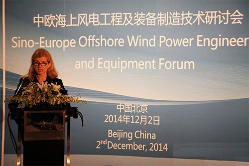 丹麥力促合開發(fā) 降低海上風(fēng)電成本