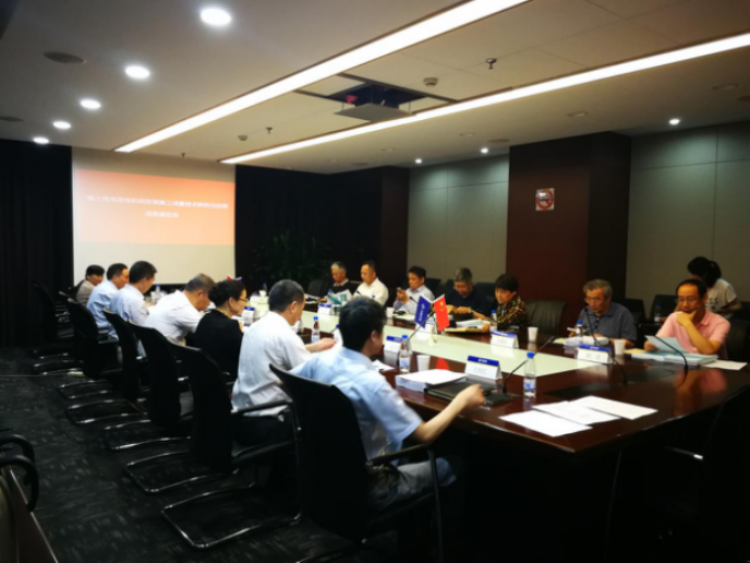 中交三航局兩項(xiàng)海上風(fēng)電科技成果通過(guò)中國(guó)水運(yùn)建設(shè)行業(yè)協(xié)會(huì)鑒定