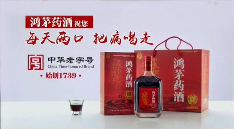 三元鋰電池 究竟是哪三元？