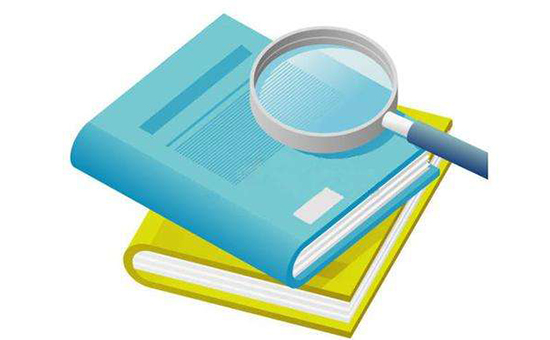 盤點丨細數(shù)2018上半年那些刺痛行業(yè)神經的產業(yè)政策