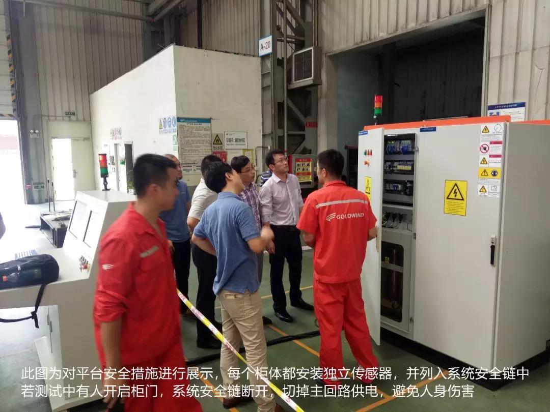 41度高溫下的高效交付！巴西風(fēng)冷IGBT維修檢測平臺成功驗收