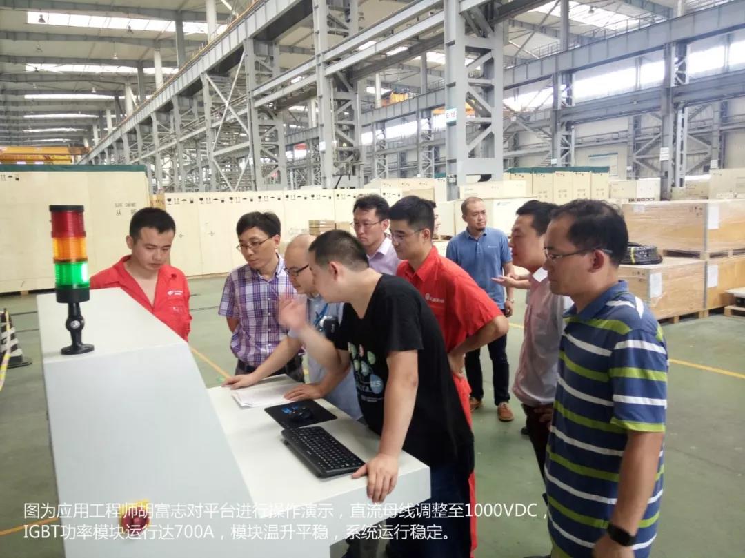 41度高溫下的高效交付！巴西風(fēng)冷IGBT維修檢測平臺成功驗收