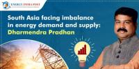 印度：南亞能源供需失衡 應(yīng)加強(qiáng)區(qū)域能源合作