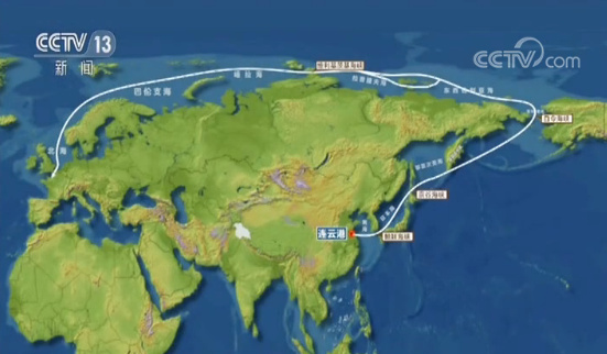北極新航道“冰上絲綢之路”促中歐風電設(shè)備運輸成本大降