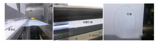  超詳細！含計算公式—鋰離子電池隔離膜簡介