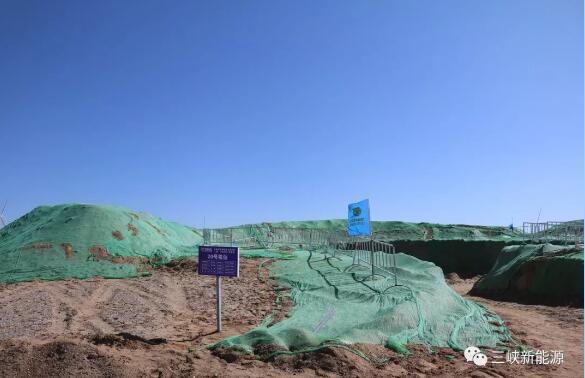 破土 再啟程丨三峽新能源又一個(gè)陸上風(fēng)電項(xiàng)目全面施工！