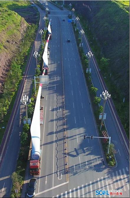 單張葉片長(zhǎng)58.6米！四川瀘州首座風(fēng)力發(fā)電站開(kāi)建