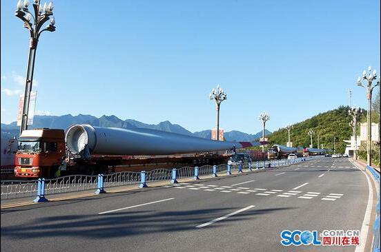 單張葉片長(zhǎng)58.6米！四川瀘州首座風(fēng)力發(fā)電站開(kāi)建