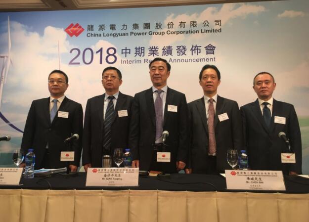龍源電力業(yè)績會：上半年風(fēng)電盈利能力較去年增強(qiáng)