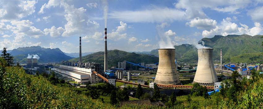 盤縣發(fā)電廠簡(jiǎn)介