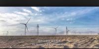 壓實(shí)經(jīng)濟(jì)性平價(jià)上網(wǎng)！青海冷湖風(fēng)場(chǎng)打出一手“好牌”