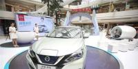 應對中國新能源車規(guī)定 日產(chǎn)將在華量產(chǎn)純電動車