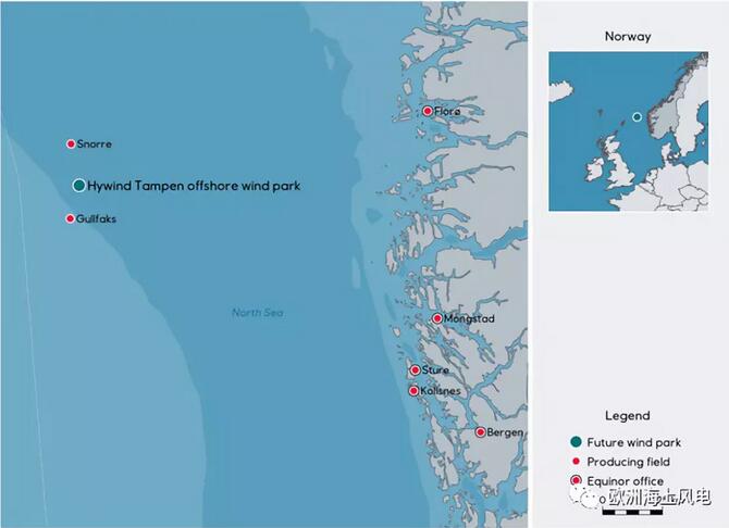 全球首創(chuàng)！挪威海上風電場電力將直供附近油氣平臺