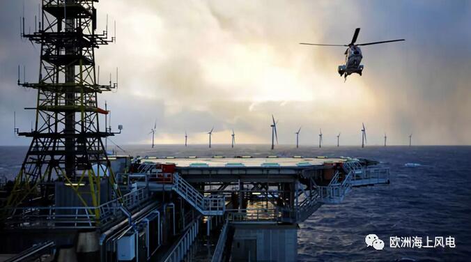 全球首創(chuàng)！挪威海上風電場電力將直供附近油氣平臺