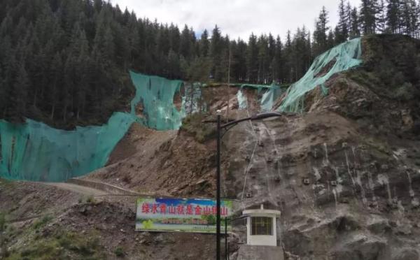 甘肅祁連山國(guó)家級(jí)自然保護(hù)區(qū)神樹水電站生態(tài)破壞問題整改不到位