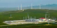 中國風電奇跡：高寒地區(qū)建風電場、用18年時間裝機量超美國2倍