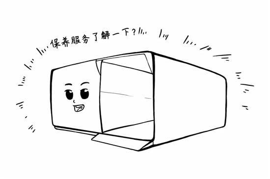 干貨來了，電池老化了怎么辦？