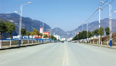 貴州赫章產(chǎn)業(yè)園區(qū)簡(jiǎn)介