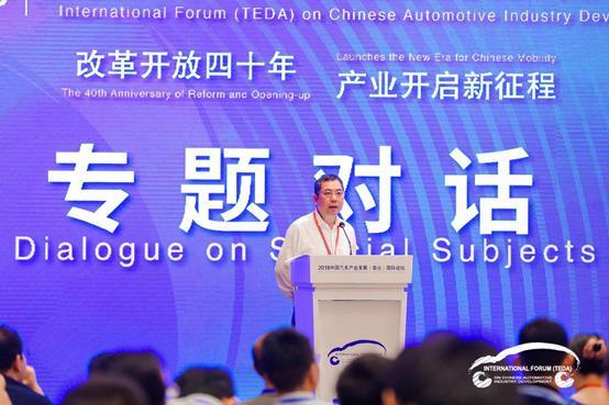 寧德時(shí)代黃世霖：動(dòng)力電池行業(yè)正面臨產(chǎn)能過剩巨大挑戰(zhàn)