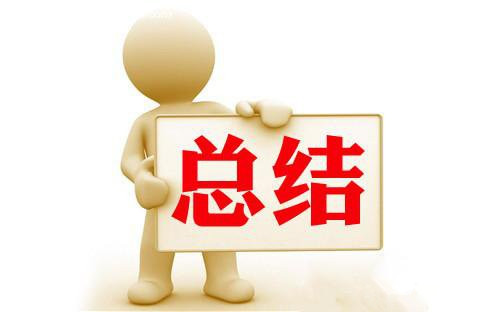 動力電池和儲能電池有什么優(yōu)缺點？