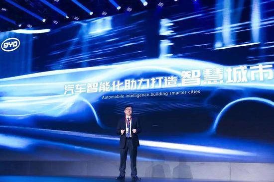 王傳福：比亞迪開放平臺(tái)的一小步，會(huì)是顛覆汽車行業(yè)的一大步