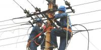 濟源供電公司：配網(wǎng)改造 服務(wù)<font color=