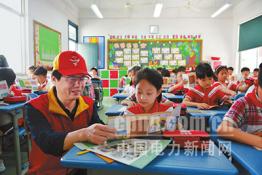 富陽(yáng)供電：用電安全我護(hù)航