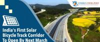 印度首條太陽(yáng)能自行車道走廊將于明年3月開放