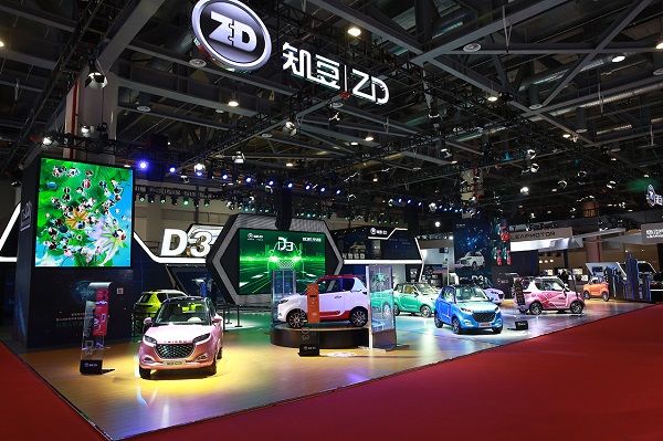 知豆欠薪、力帆欠款，新能源產(chǎn)業(yè)鏈資金問題漸顯