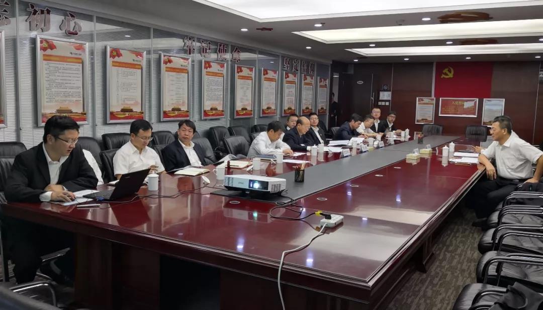 南方電網公司信息化專業(yè)助力迪慶供電局管理提升