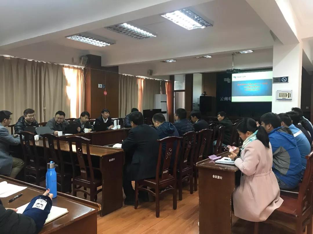 夯實信息化建設(shè)“根子”，提升供電所基礎(chǔ)管理水平