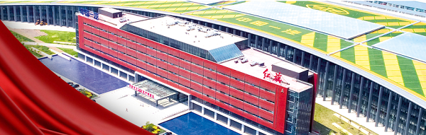 簽下一萬多億，一汽轉(zhuǎn)型之路勝算幾何？