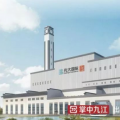 九江生活垃圾焚燒發(fā)電項(xiàng)目原來(lái)這么“高大上”！