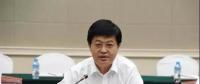 內(nèi)蒙能源局原局長趙文亮被雙開:以權謀私 亦官亦商