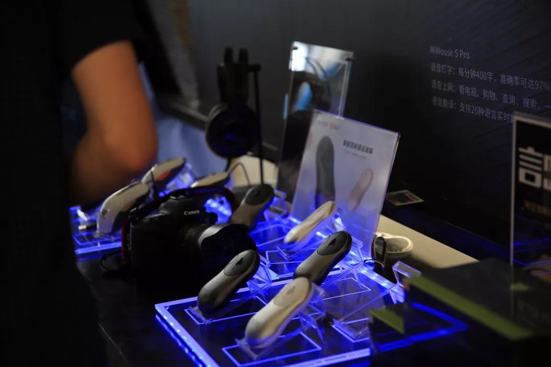 人工智能，從這里走向世界