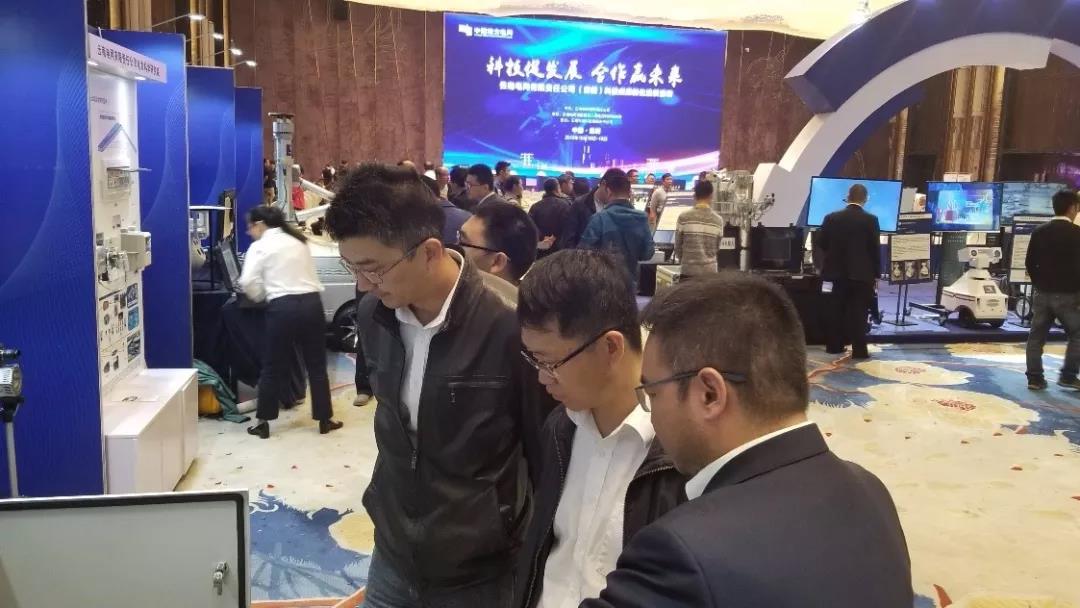 云南電網(wǎng)成功舉辦首屆科技成果轉(zhuǎn)化洽談會(huì)