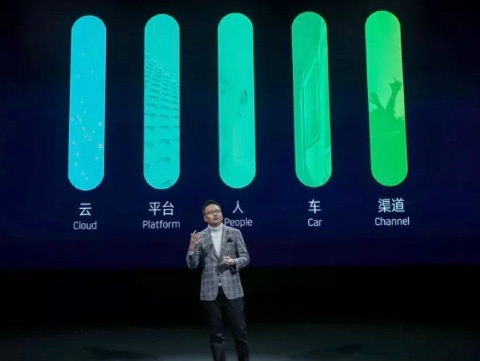 用戶爭(zhēng)奪戰(zhàn)后，用戶共創(chuàng)模式或成威馬負(fù)擔(dān)？