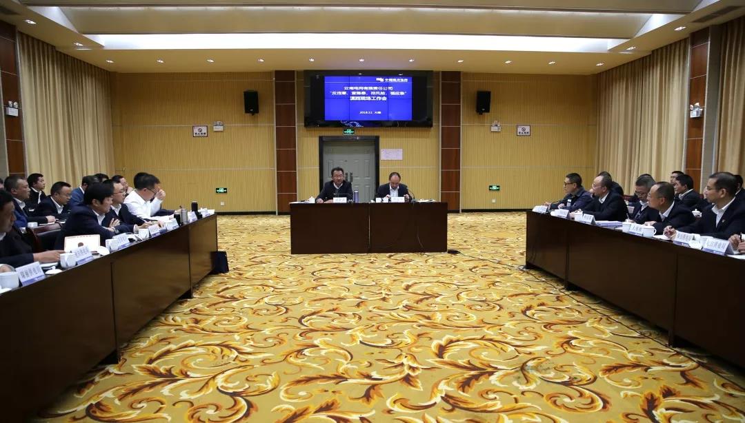 總經(jīng)理一線檢查指導(dǎo)安全生產(chǎn)！