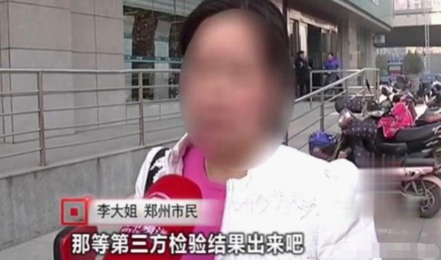 女子因用電太少，被電力公司罰款4萬元：我用電少也有錯？