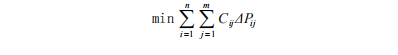 華北能監(jiān)局發(fā)布了《關(guān)于印發(fā)華北電力調(diào)峰輔助服務(wù)市場(chǎng)運(yùn)營(yíng)規(guī)則(試運(yùn)行版)的通知》