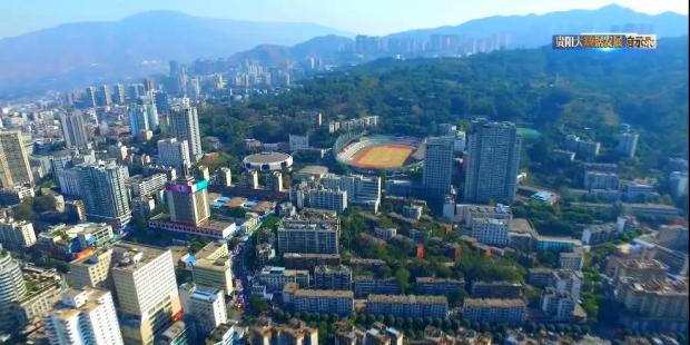 貴陽(yáng)大數(shù)據(jù)發(fā)展啟示錄 | 攀枝花大數(shù)據(jù)發(fā)展怎么干？