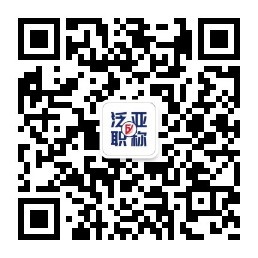 能不能再偏宜點(diǎn)，可否給點(diǎn)優(yōu)惠？