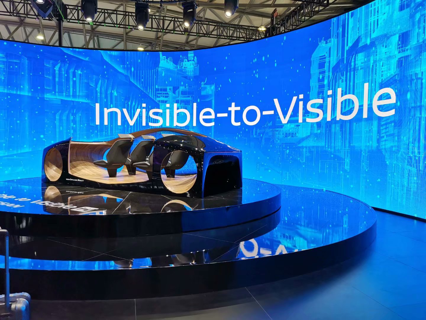 重塑產(chǎn)業(yè)格局，引領未來出行 