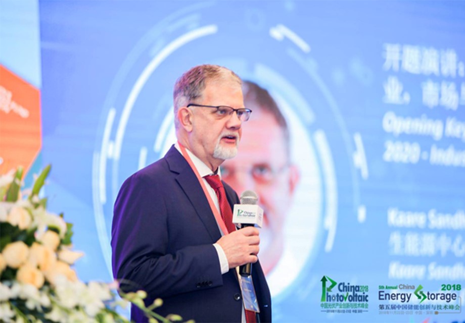 第六屆中國(guó)儲(chǔ)能創(chuàng)新與技術(shù)峰會(huì)（CESS2019）將于11月25-26在中國(guó)深圳盛大開(kāi)幕！