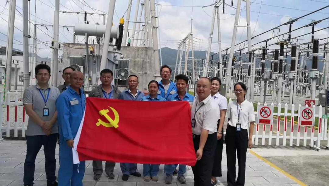 以黨建和業(yè)務(wù)融合為契機(jī)，促進(jìn)基層站所規(guī)范化水平提升