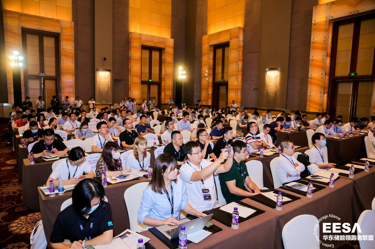 7thGES丨2020第七屆中國國際光儲(chǔ)充大會(huì)已圓滿落幕