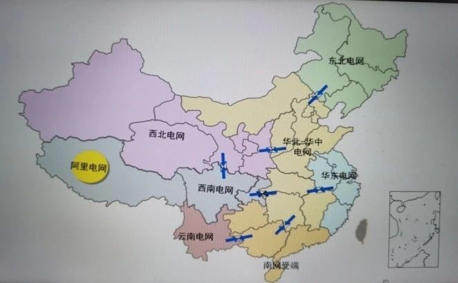 “東部、西部”兩大電網(wǎng)方案再現(xiàn) “全國一張同步網(wǎng)”已被放棄？