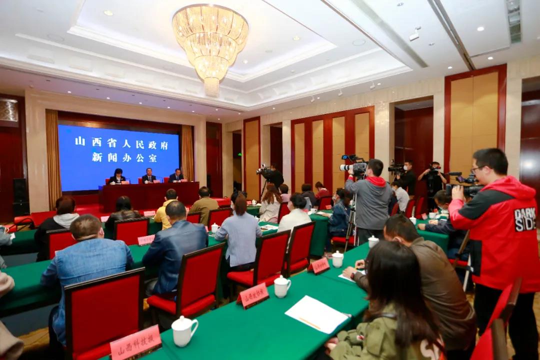 支持戰(zhàn)略性新興產(chǎn)業(yè)發(fā)展！山西四部門(mén)聯(lián)合發(fā)布降低用電成本新政策